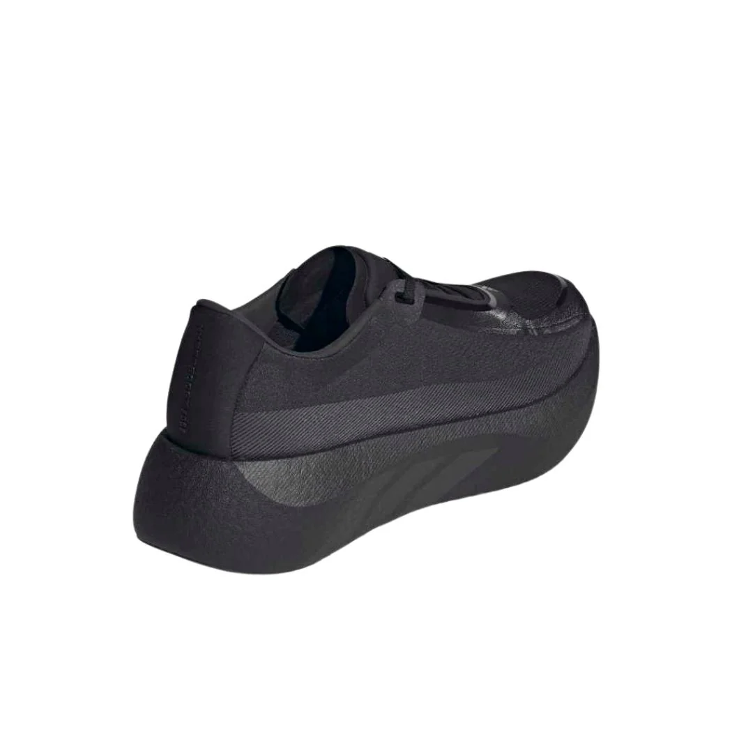 adidas Hyperboost Edge Men's Running Shoes - Image 4