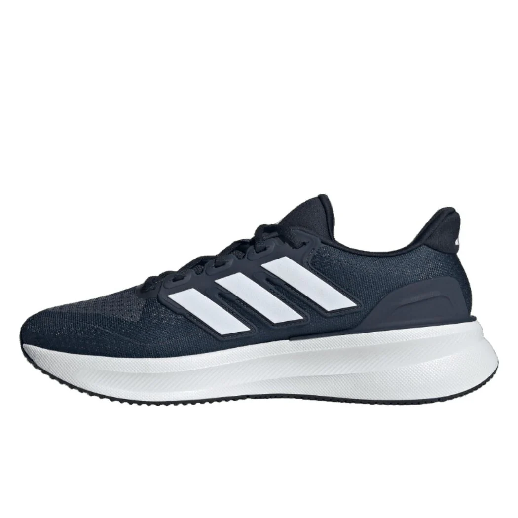 adidas Ultrarun 5 Men's Running Shoes - Image 2