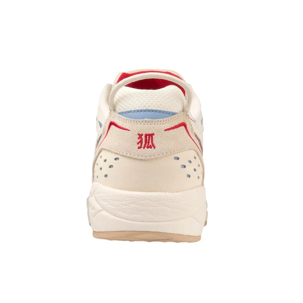 mizuno Contender Unisex Sneakers - Image 3